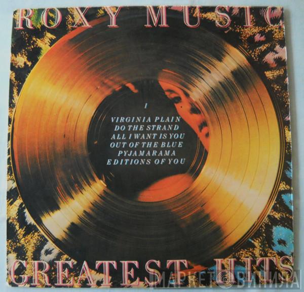  Roxy Music  - Greatest Hits