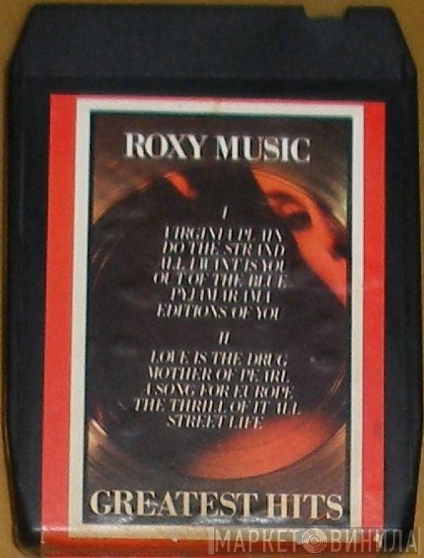  Roxy Music  - Greatest Hits