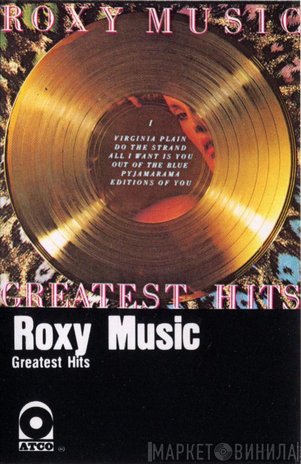  Roxy Music  - Greatest Hits