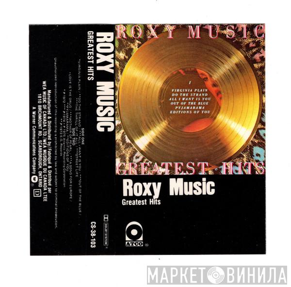  Roxy Music  - Greatest Hits