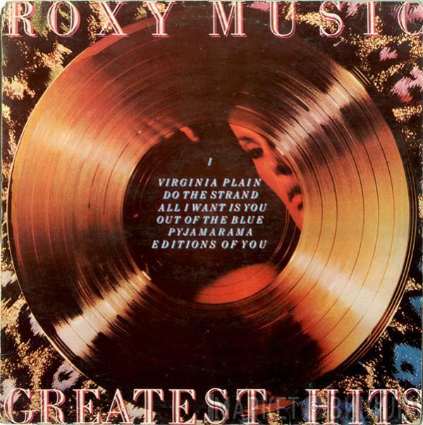  Roxy Music  - Greatest Hits