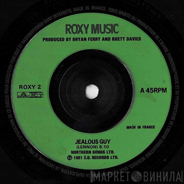 Roxy Music - Jealous Guy