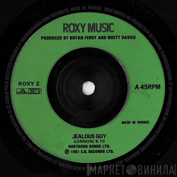 Roxy Music - Jealous Guy
