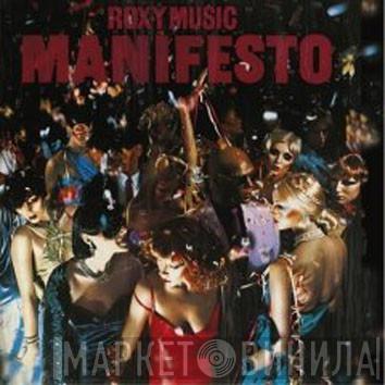  Roxy Music  - Manifesto