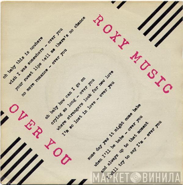 Roxy Music - Over You