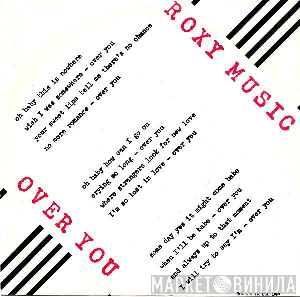  Roxy Music  - Over You