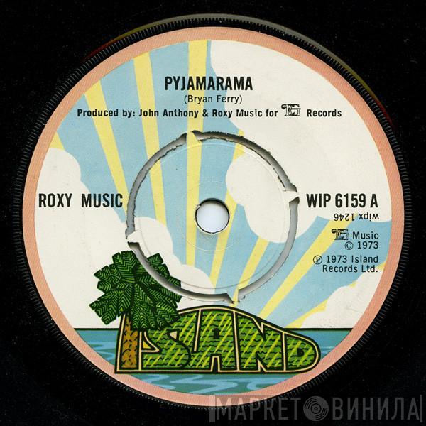 Roxy Music - Pyjamarama