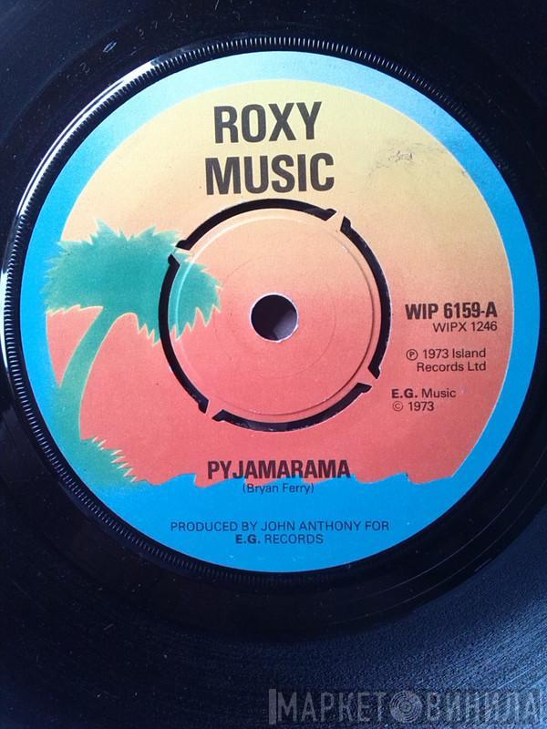 Roxy Music - Pyjamarama
