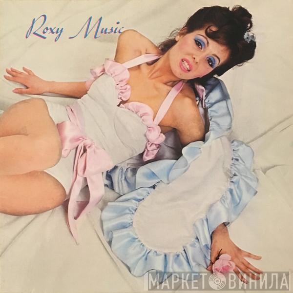  Roxy Music  - Roxi Music
