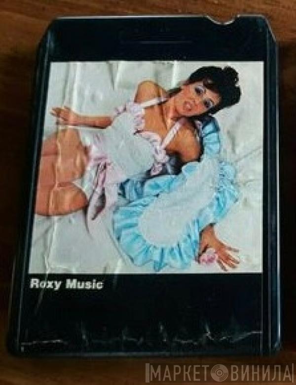  Roxy Music  - Roxy Music