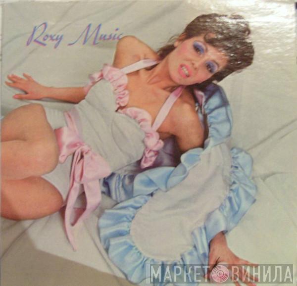  Roxy Music  - Roxy Music