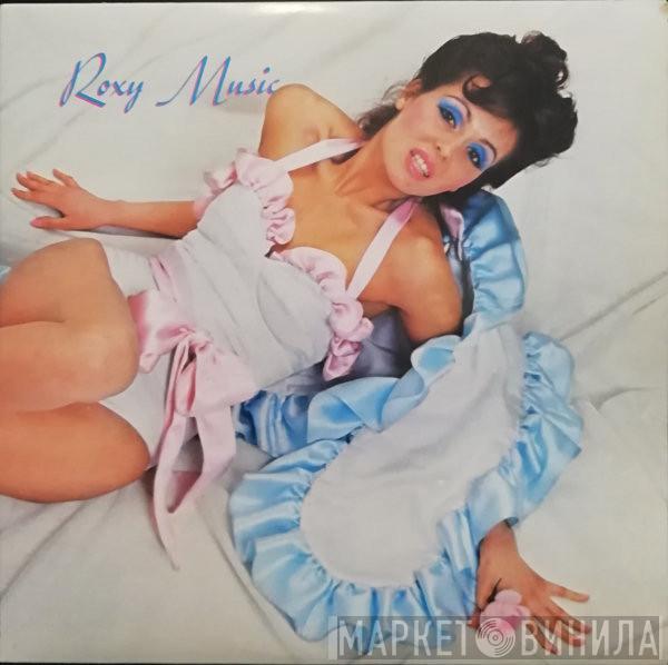  Roxy Music  - Roxy Music