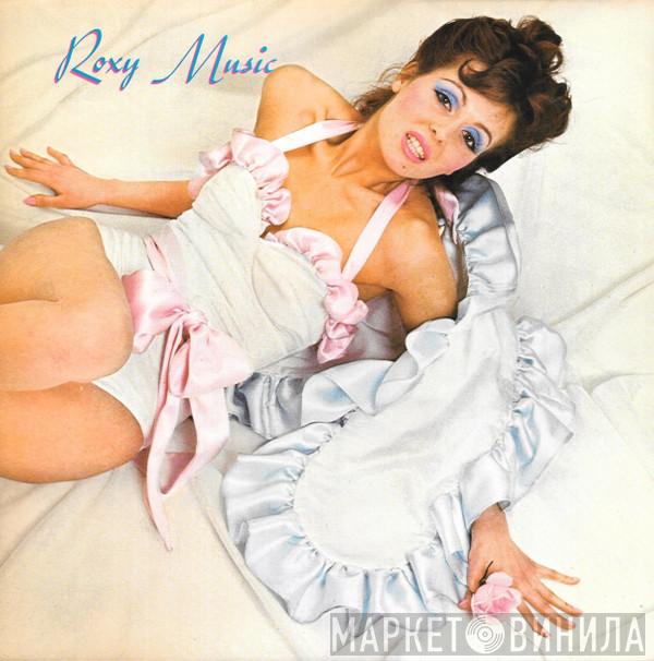 Roxy Music - Roxy Music