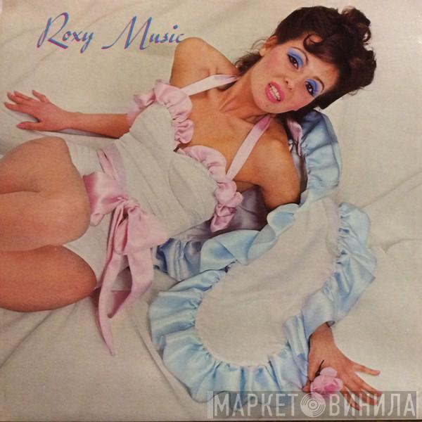  Roxy Music  - Roxy Music