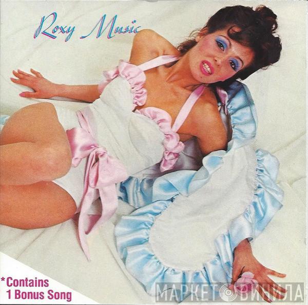  Roxy Music  - Roxy Music