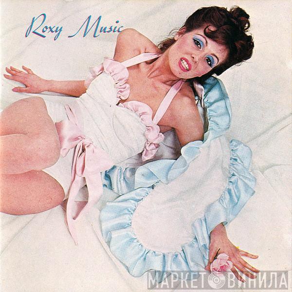  Roxy Music  - Roxy Music