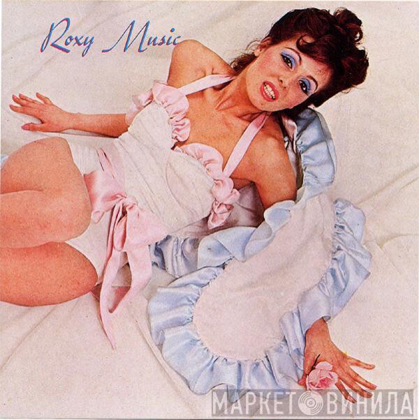  Roxy Music  - Roxy Music
