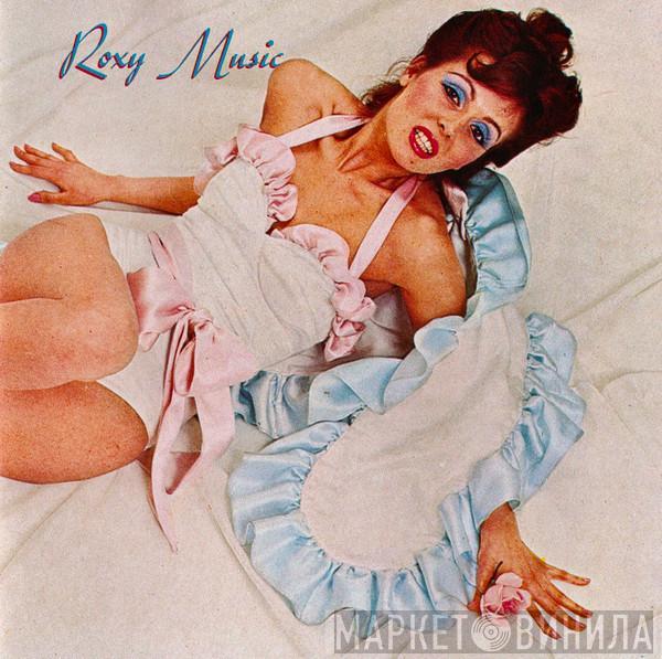 Roxy Music  - Roxy Music