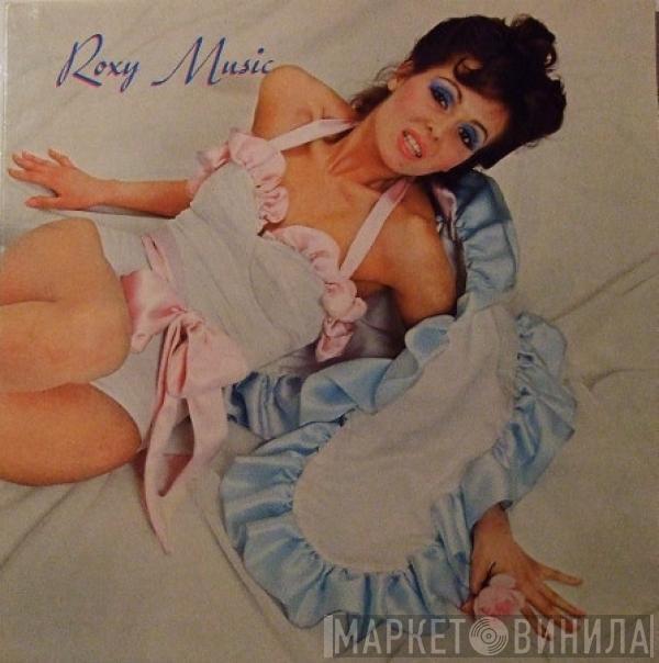  Roxy Music  - Roxy Music