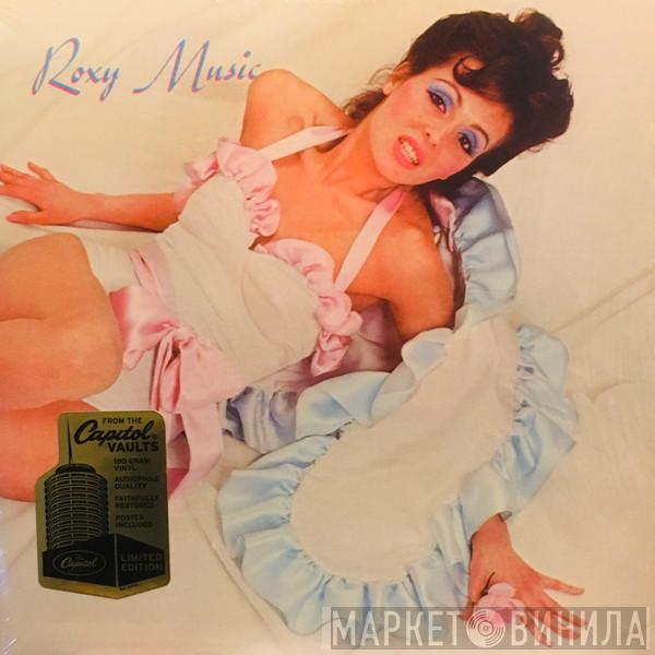  Roxy Music  - Roxy Music