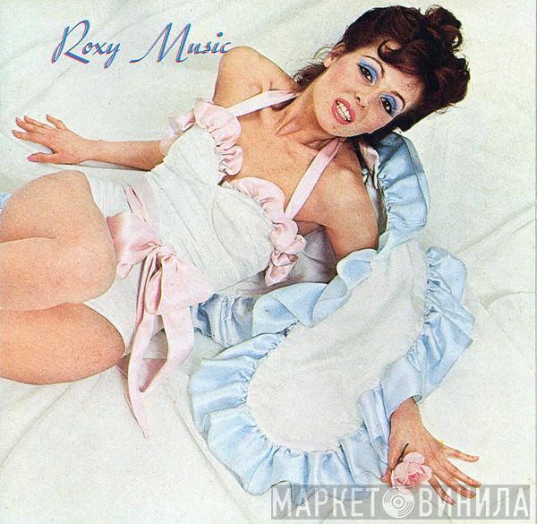  Roxy Music  - Roxy Music