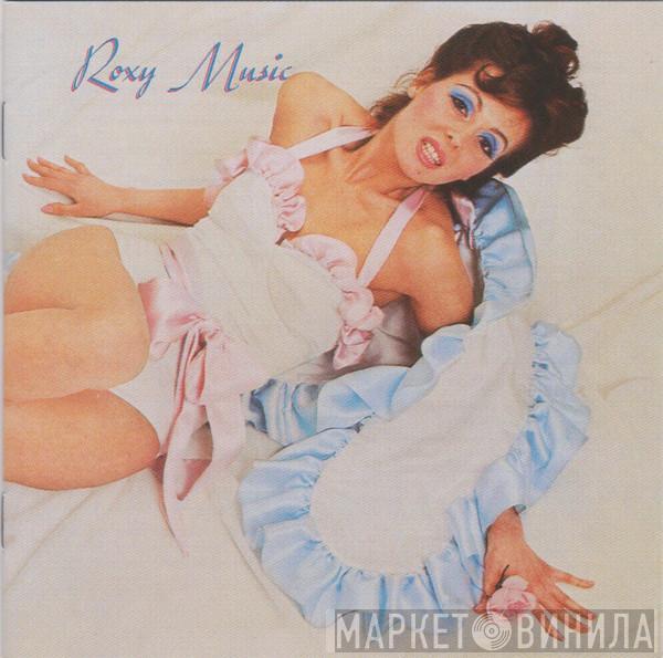  Roxy Music  - Roxy Music