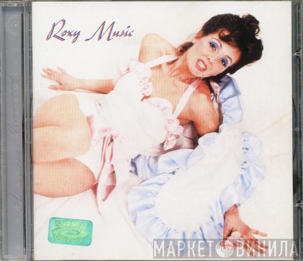 Roxy Music  - Roxy Music
