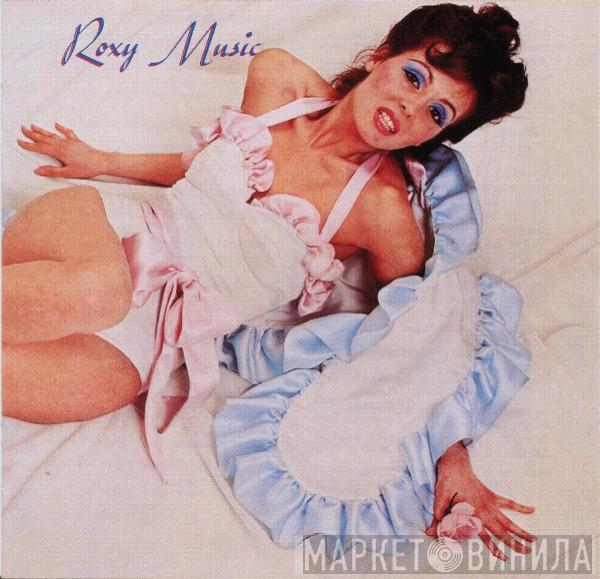  Roxy Music  - Roxy Music