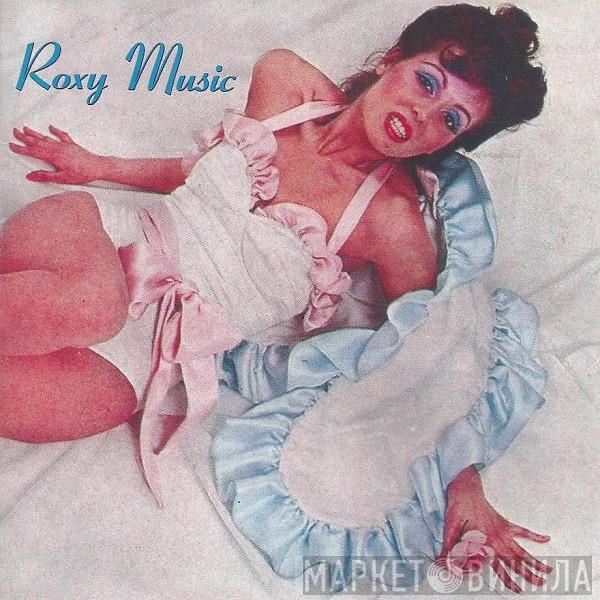  Roxy Music  - Roxy Music