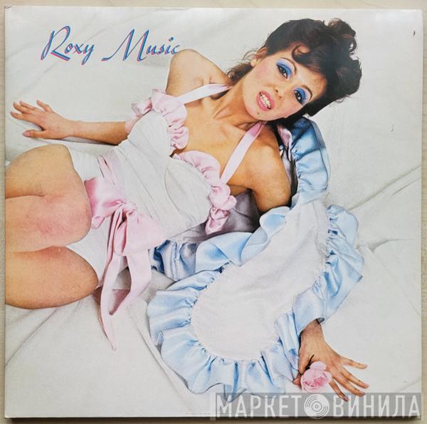  Roxy Music  - Roxy Music