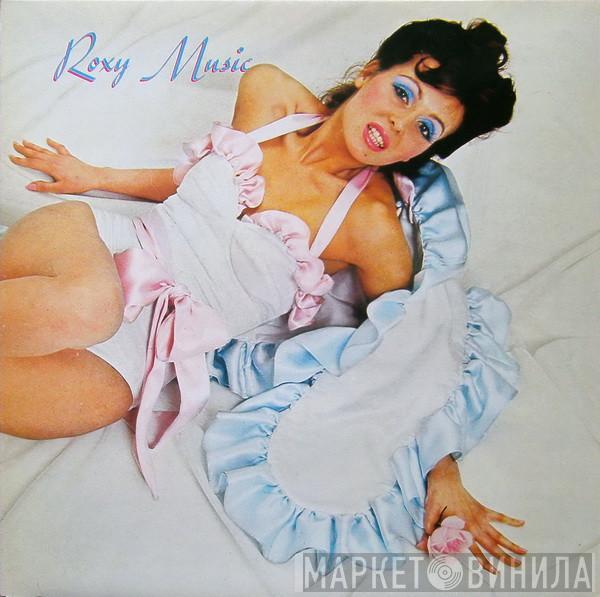  Roxy Music  - Roxy Music