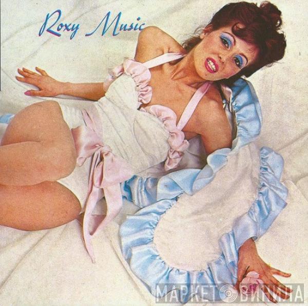  Roxy Music  - Roxy Music