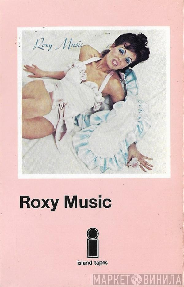  Roxy Music  - Roxy Music