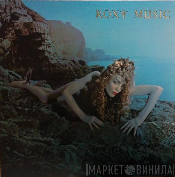  Roxy Music  - Siren