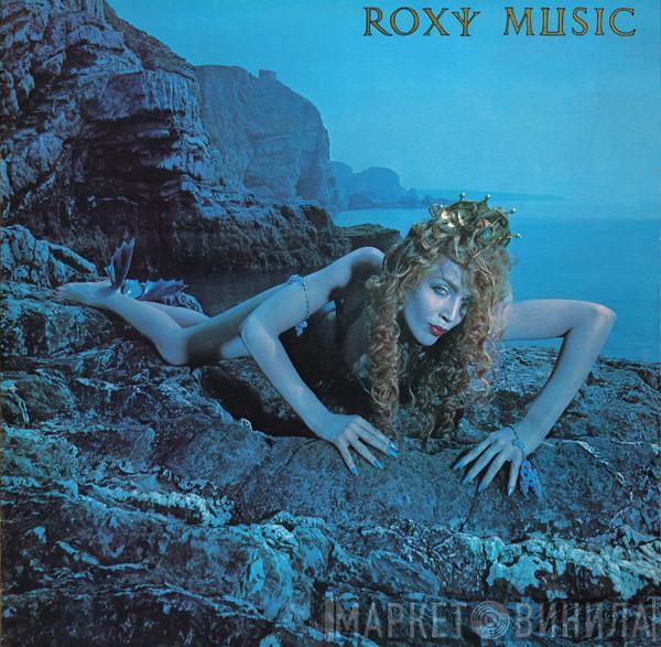  Roxy Music  - Siren