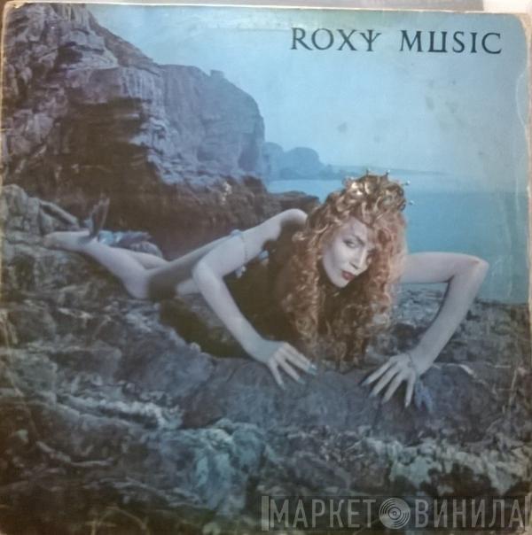  Roxy Music  - Siren