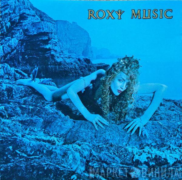  Roxy Music  - Siren