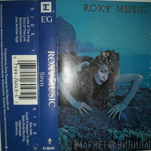  Roxy Music  - Siren