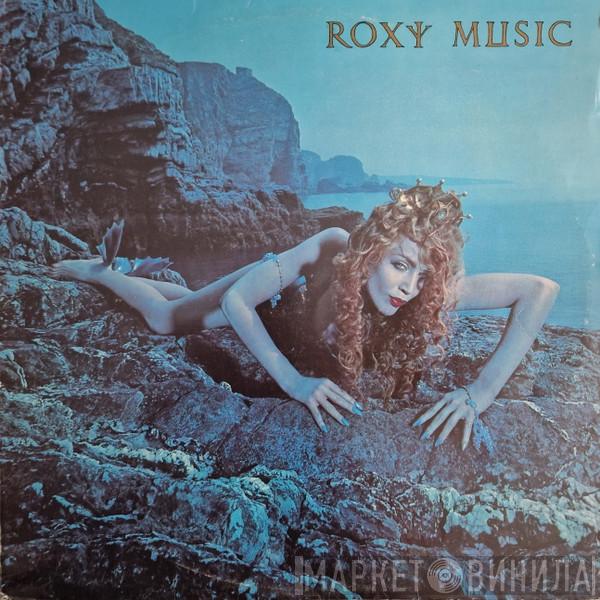  Roxy Music  - Siren