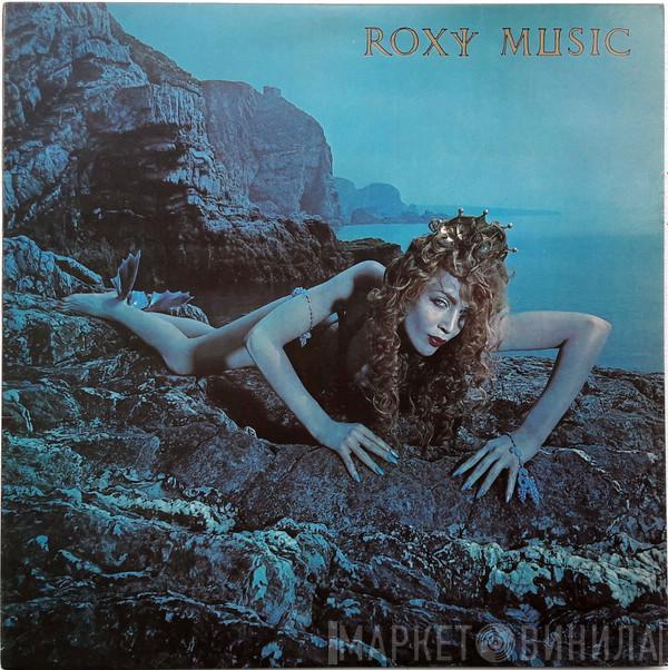  Roxy Music  - Siren