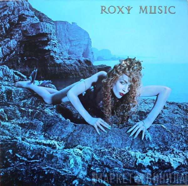 Roxy Music - Siren
