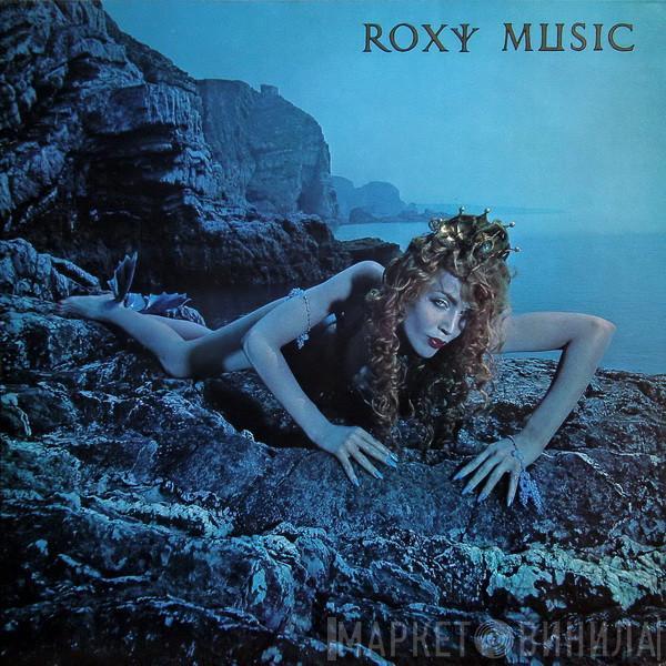  Roxy Music  - Siren