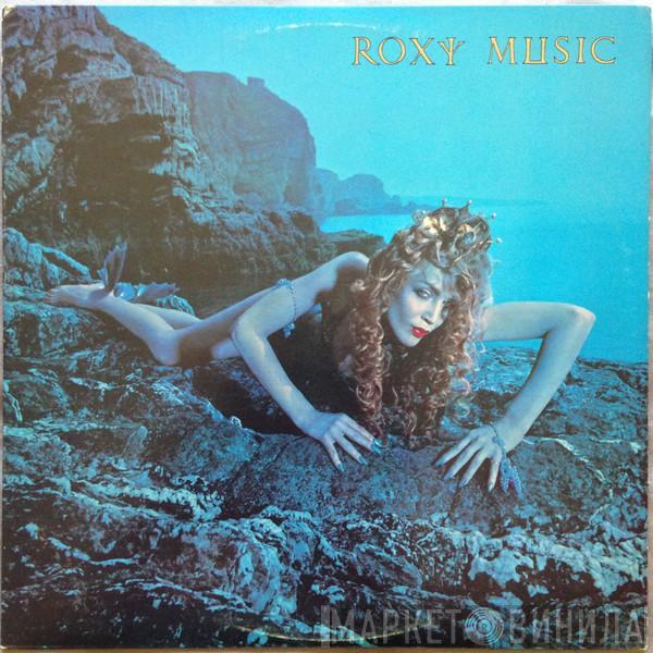 Roxy Music - Siren