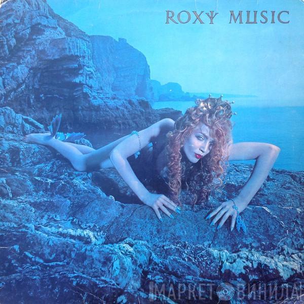  Roxy Music  - Siren