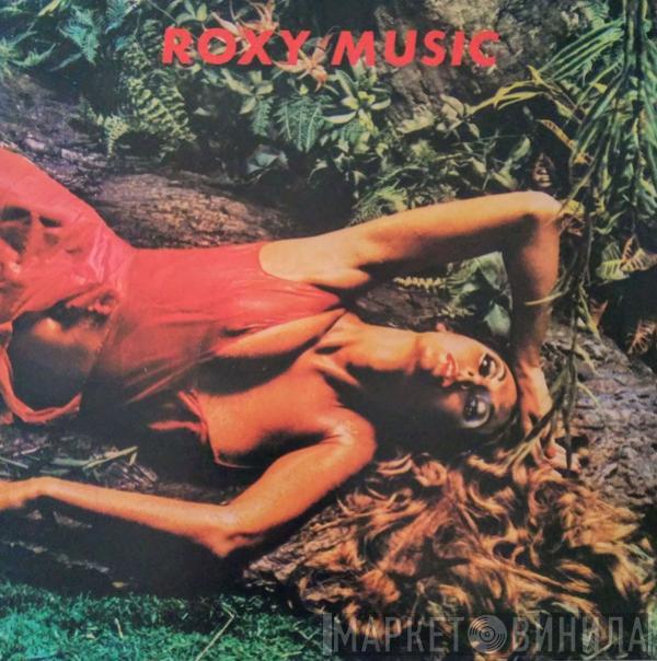  Roxy Music  - Stranded