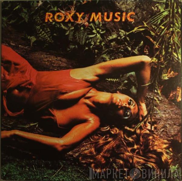  Roxy Music  - Stranded