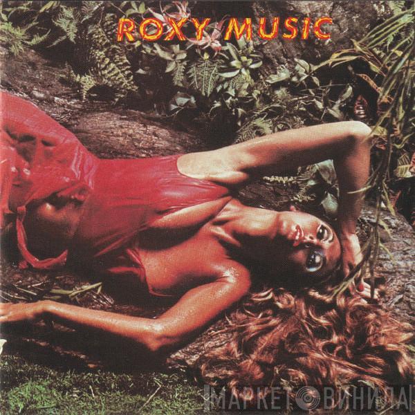  Roxy Music  - Stranded