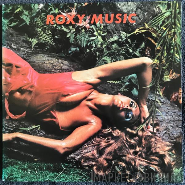  Roxy Music  - Stranded