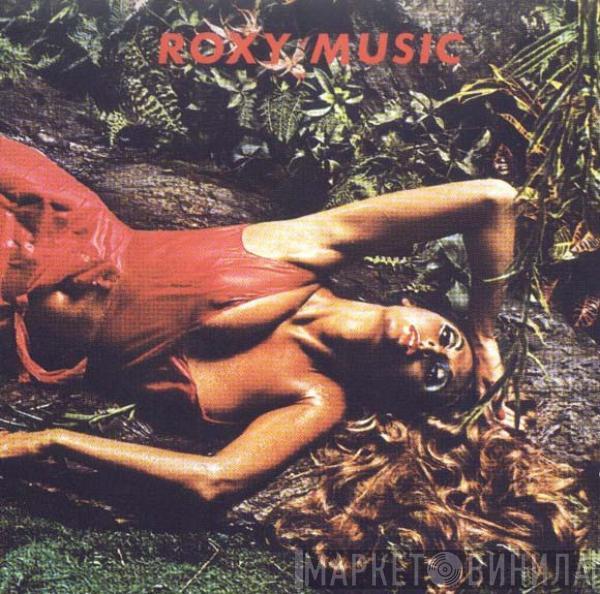  Roxy Music  - Stranded