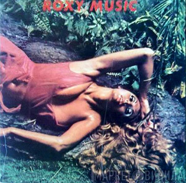 Roxy Music - Stranded